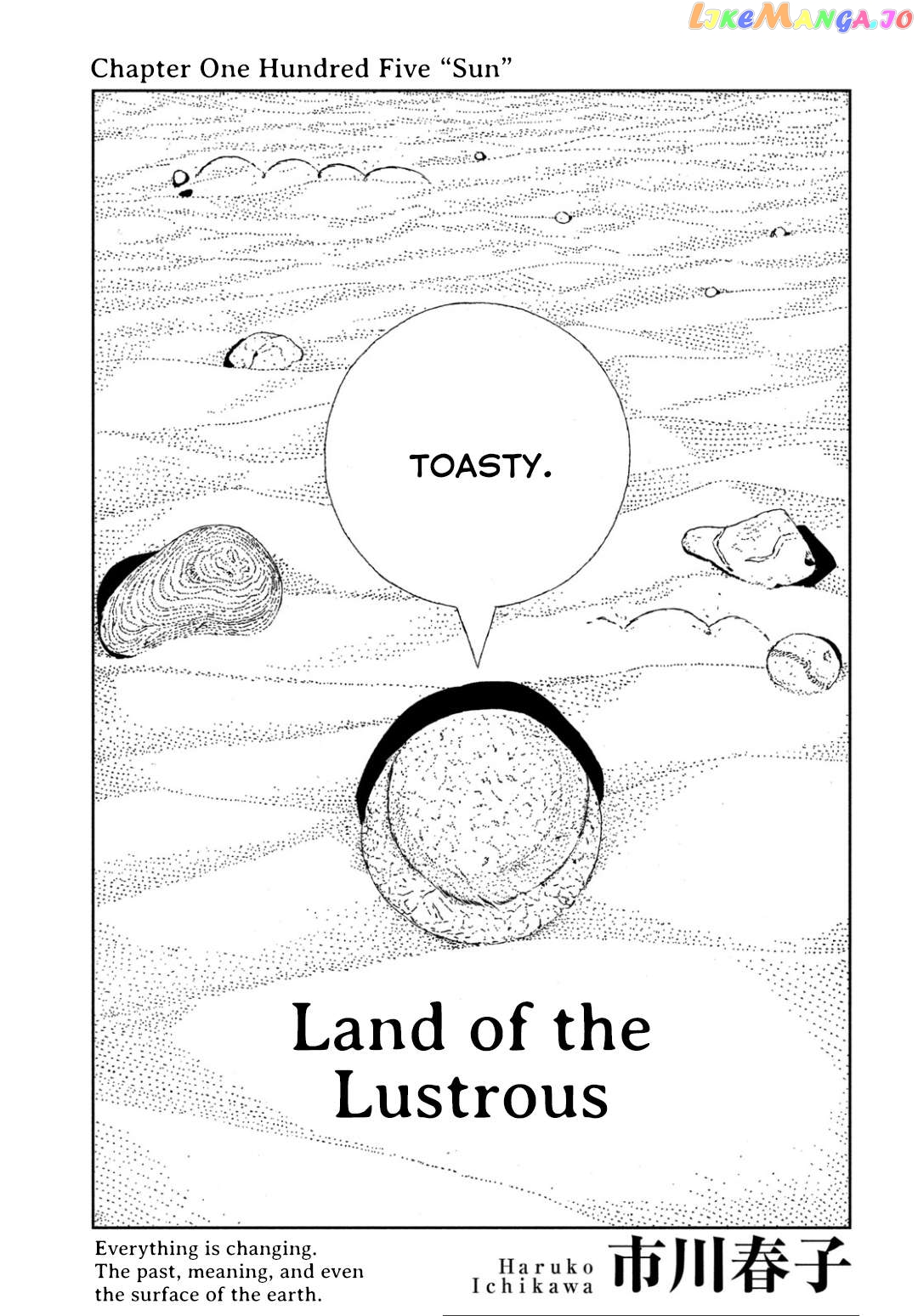 Land of the Lustrous, Chapter 105 image 01